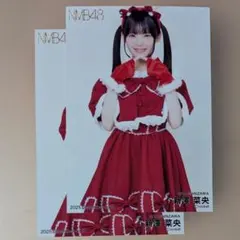 2026年最新】新澤菜央の人気アイテム - メルカリ