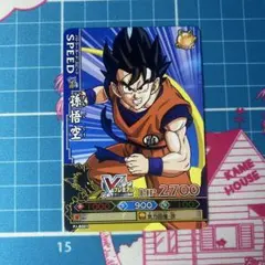 ドラゴンボール データカードダス Vジャンプ プロモ 孫悟空 惑星破壊