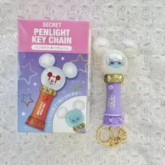 ディズニー シークレットペンライトキーチェーン スティッチ