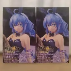 【無職転生】ロキシー・ミグルディア　〜バニー Ver.〜　フィギュア２点セット