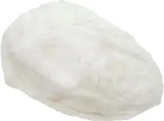 カンゴール COTTON TWILL FLEXFIT  キャップ ホワイト XL