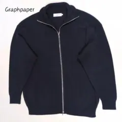 2026年最新】グラフペーパー ドライバーズニットの人気アイテム - メルカリ