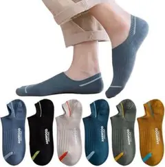 靴下 メンズ くるぶし 防臭 ショート ソックス 吸汗 6足 セット カラフル