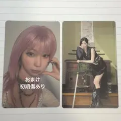 ベビモン babymonster トレカ タワレコ特典 千葉公演 封入 アサ