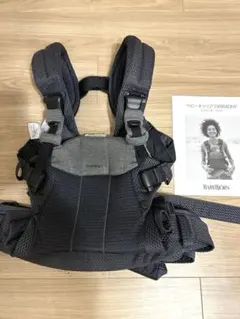 BABYBJÖRN ハーモニー　抱っこ紐 グレー メッシュ