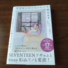 Item thumbnail for item 6d88a1d7-a428-4f33-a975-dad2692fc328