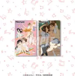 Item thumbnail for item a91da9e0-af03-44b2-ba9d-7d617774abc5