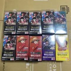 未開封テープ付き　BOX10個セット