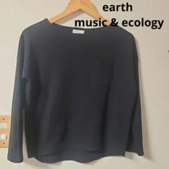 earth music & ecology 　ブラック　ロングTシャツ　Fサイズ