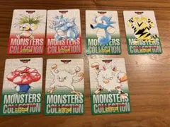 ポケモン カードダス赤 モンスターコレクション 6枚セット 美品 - メルカリ