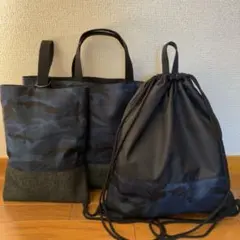 ネイビー　カモフラージュ＊大きめレッスンバッグ　３点セット