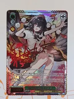 WS 東方Project 東風谷早苗 TDSP - メルカリ