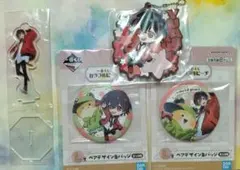 カラフルピーチ　一番くじ