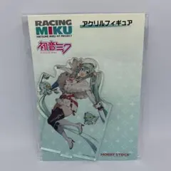 2026年最新】レーシングミク 2023の人気アイテム - メルカリ