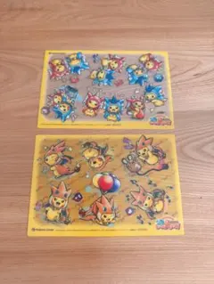 ポケモンセンター ピカチュウ クリアカード セット