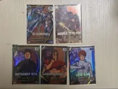 アーセナルベース FQ06 クスィーガンダム&ハサウェイ ノア