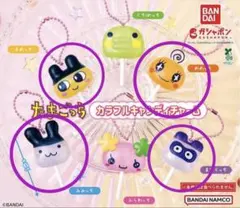 たまごっちカラフルキャンディチャーム 4個セット