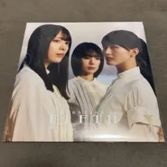 【未開封】櫻坂46 オンラインくじ レコード風タオル 二期生 森田 藤吉 山﨑 櫻坂46 オンラインくじ レコード風タオル 2期生 森田 藤吉 山﨑 - メルカリ