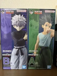 HUNTER × HUNTER 一番くじ A賞ゴン B賞キルア