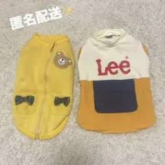 ☆ペットウェア☆ クマ・Lee 2枚セット ドッグウェア 超小型犬〜小型犬