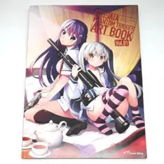 【メルカリ便】アカメが斬る　1.5巻　ゲーマーズ 特典　ブックカバー　レア　希少 アカメが斬る！ 5巻ゲーマーズ購入特典ブックカバー - メルカリ