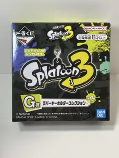 Item thumbnail for item 3e1c6603-fa7b-4aa0-96bd-60bde3228b63