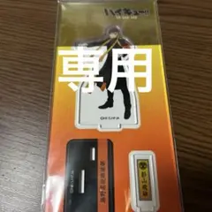 あっこ様 リクエスト 2点 まとめ商品