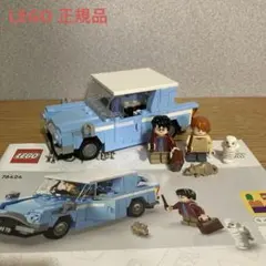 p*a様 LEGO 76424 ハリーポッター ミニフィグ レゴブロック レゴ
