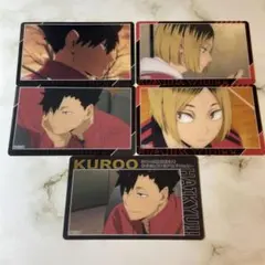 ハイキュー　トレーディングクリアカード　箔押し　レア　黒尾　孤爪　まとめ売り