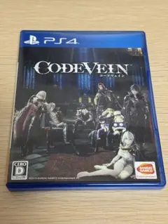 CODE VEIN コードヴェイン PS4 ソフト