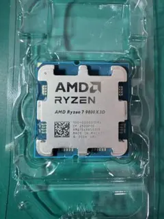 2026年最新】AMD ryzen 7 9800x3dの人気アイテム - メルカリ