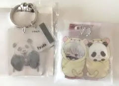 呪術廻戦　パンダ　狗巻棘　おくるみタイガー　クリアベースキーホルダー