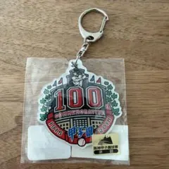 2026年最新】甲子園100回記念大会の人気アイテム - メルカリ