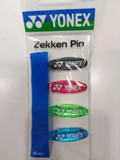 Item thumbnail for item 99175368-77da-46a9-85ad-fb80ae24166e