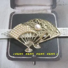 Item thumbnail for item bd59855b-ba3b-420e-adad-168b2a8ecd51