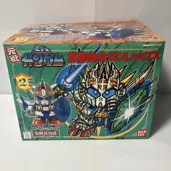 ガンレックス SDガンダム レア 美品 元祖SDガンダムワールド 真聖機兵ゴールドガンレックス (元祖SD