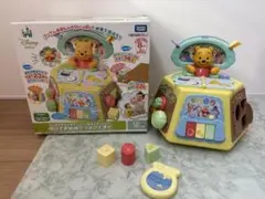 Item thumbnail for item 73d1a5c9-1757-481c-9796-3c3930bc2e7e