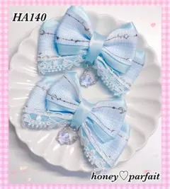 Item thumbnail for item 57be6674-41d4-47c4-beb7-16a359d3b97a