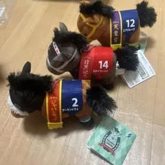 サラブレッドコレクション　復刻マスコットボールチェーン　3点セット