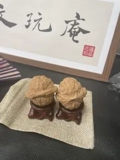 Item thumbnail for item a18e5718-d885-41ab-adff-49ee7b960b0a