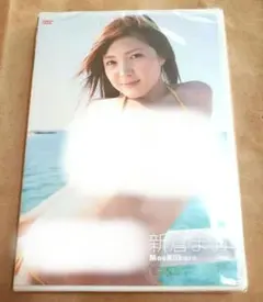 新品未開封　希少　レア　新倉まお　GIRLS PEDIA　B108cm　DVD