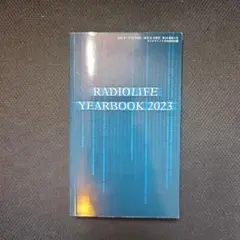 Item thumbnail for item c9d544b6-1006-47aa-8861-a729cc0e838e