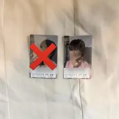 超特急 タクヤ キラリ スクラッチ 泊押しメッセージ付きトレカ