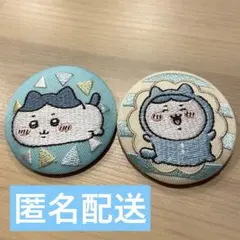 ちいかわ 刺繍缶バッジビスケット　ハチワレ