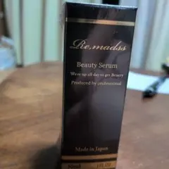 リマドスビューティーセラム 30ml - メルカリ