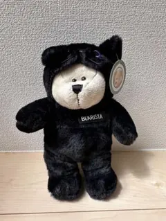 【限定】スターバックス　ベアリスタ　ハロウィン　2020