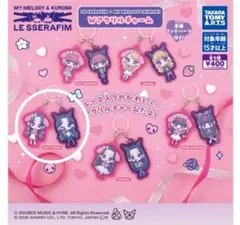 ルセラフィム アクリルスタンド 5人セット LESSERAFIM 2026年最新】ルセラフィム アクスタの人気アイテム - メルカリ