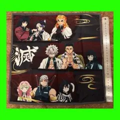 ハンカチ合計1点（鬼滅の刃冨岡義勇　不死川実弥　伊黒小芭内　時透無一郎煉獄杏寿郎