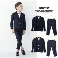 2026年最新】smoothy スムージー セットアップスーツの人気アイテム