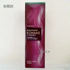 2026年最新】核酸ドリンク フォーデイズの人気アイテム - メルカリ
